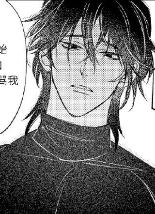 别人的王子我的公主 截图1