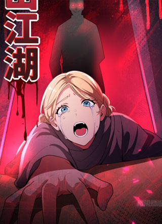 超嗅神探 截图1