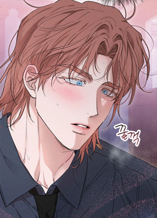 甜蜜陷阱档案 截图1