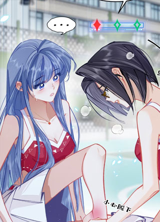 穿成假千金后，我靠讨好真千金苟活 截图1