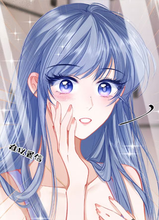 穿成假千金后，我靠讨好真千金苟活 截图3