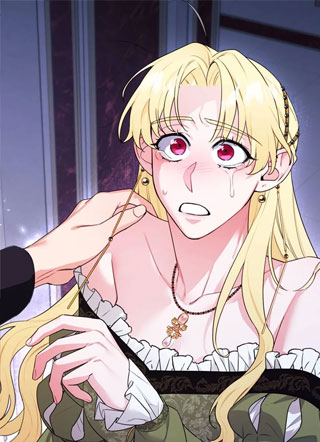 狼之窃日 截图2