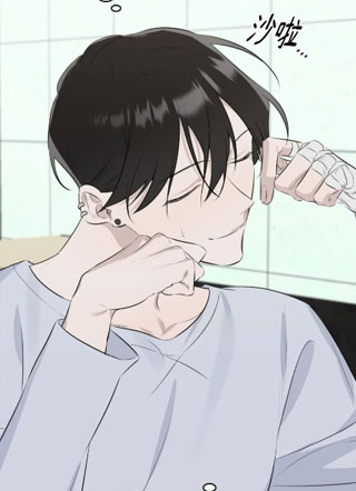 致哀悼的你 截图1