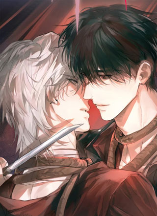 被疯狗发现我竟是同类 截图2