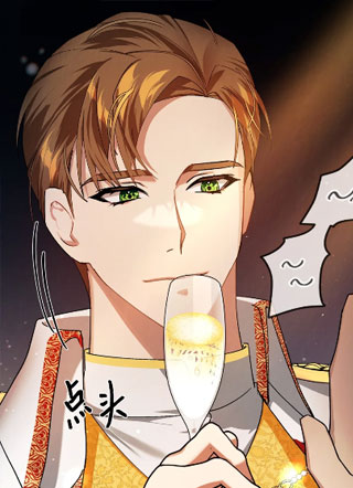 献给遗忘飞鸟的魔女 截图1