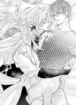 多肉先生的求爱攻势 截图0