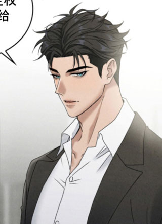 风险回报 截图1