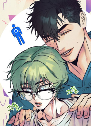 内在爱突变报告 截图2