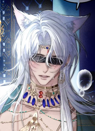 引导猎捕 截图1