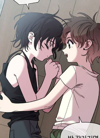 青梅竹马情结第二季 截图0