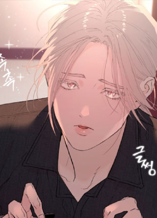 纹身警报 截图1