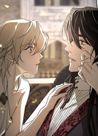 请喂养这只魅魔 截图1