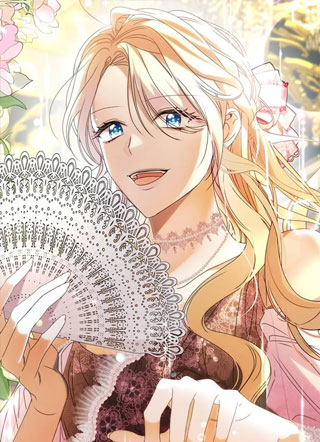 公爵请克制 截图0