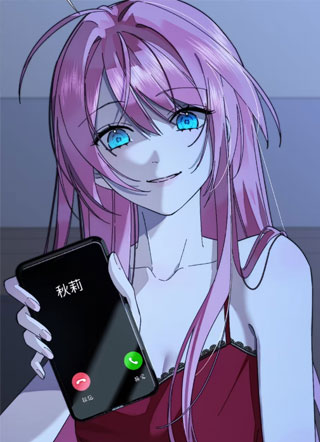 狐与蛇之舞 截图1