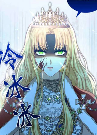 无限重生之杀死渣男的一百种方式 截图2