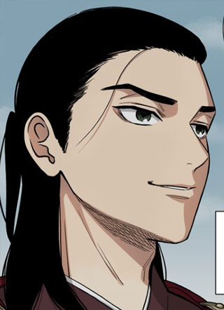 蓝眼的策士 截图2