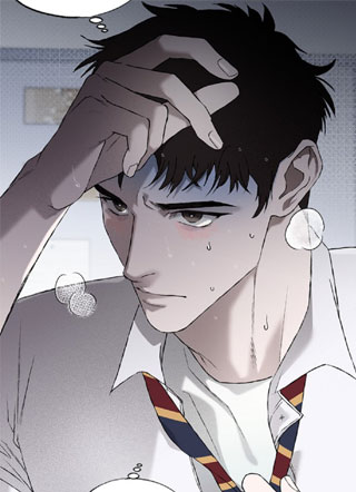 注意间隙 截图0