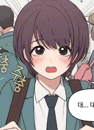 这位小姐势不可挡 截图2