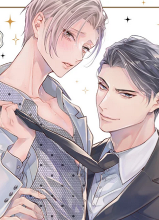 高岭之花亦绽欲心 截图0