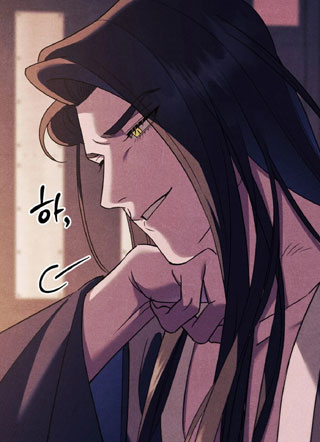 蛟龙与樵夫 截图2