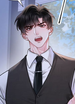 玩弄鬼畜上司 截图3