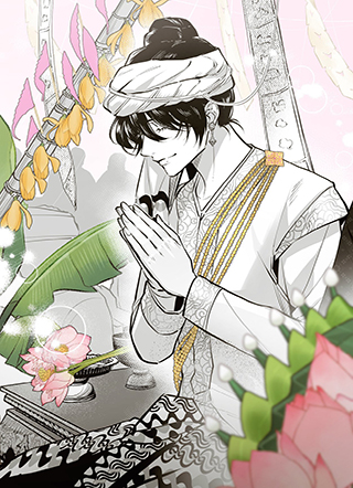 从大城到伊江 截图1