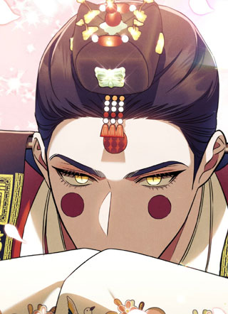 蛟龙与樵夫 截图1