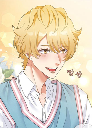 隔壁室友的零距离诱惑 截图2