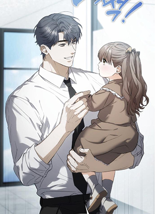 假意真情 截图1