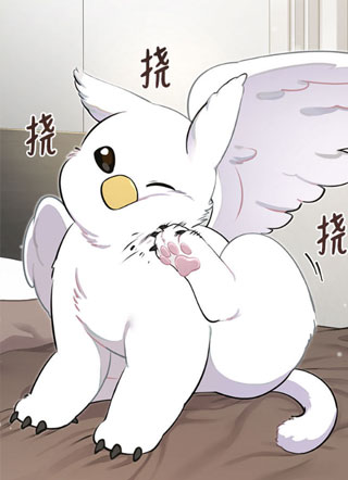 你好，小肥啾格里芬！ 截图2