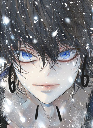 不存在的人 截图3