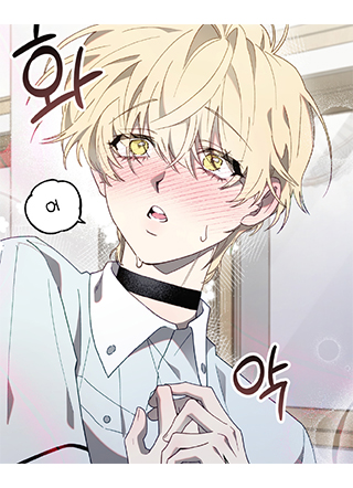 摩洛克的帷幕 截图3