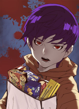 天才侧写师 截图1