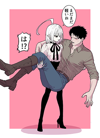 洛尔与吸血鬼 截图2