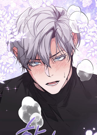 奇怪传闻中的家伙们 截图2