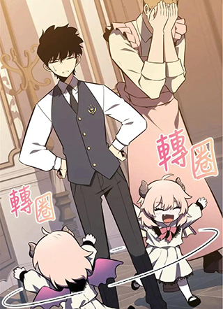 归来的少爷是暗杀者 截图2