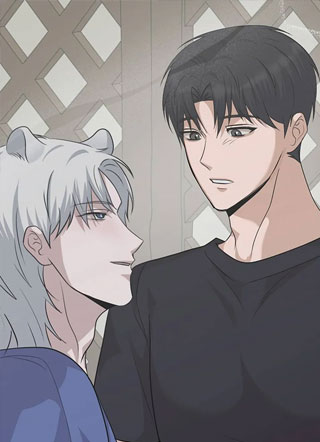 山君的婚礼 截图1