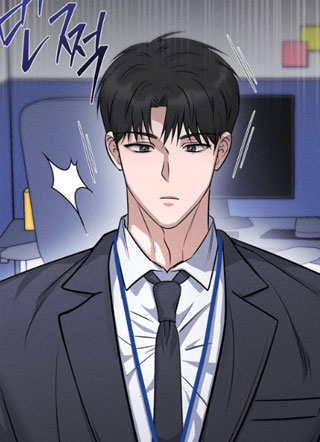 山君的婚礼 截图2