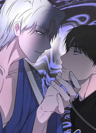 山君的婚礼 截图0