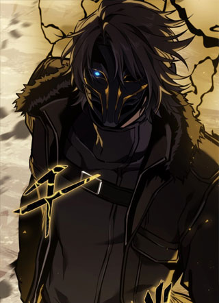 转生之流 截图3