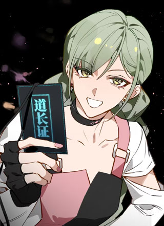 一见生彩 截图2