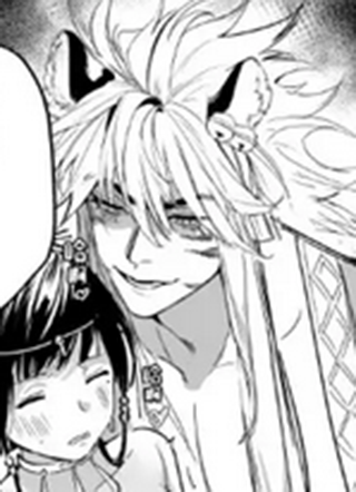 虎的花嫁 截图2