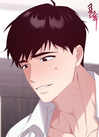 口中的水蜜桃 截图1