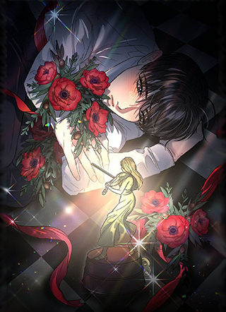 优雅的欲望 截图2