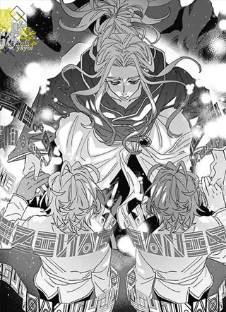 瑞境王国的宫廷法师祈系安宁之愿 ​ 截图2