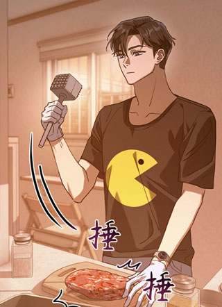 今天也准时下班 截图3