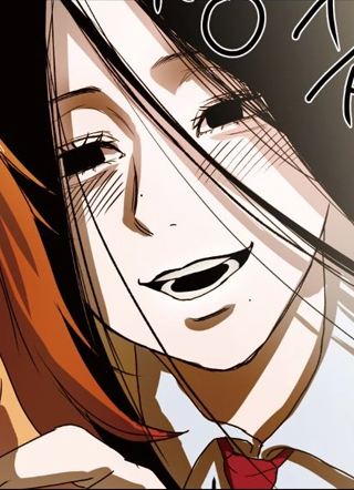 我的女朋友是排名第0的大姐大 截图0