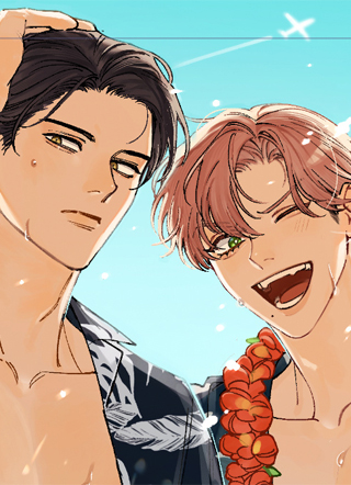 我们不适合当恋人 截图0