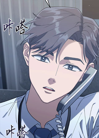 今天也准时下班 截图2