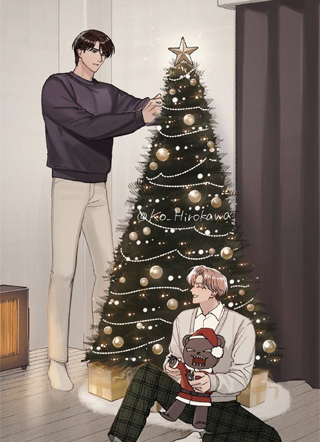 我们不适合当恋人 截图1